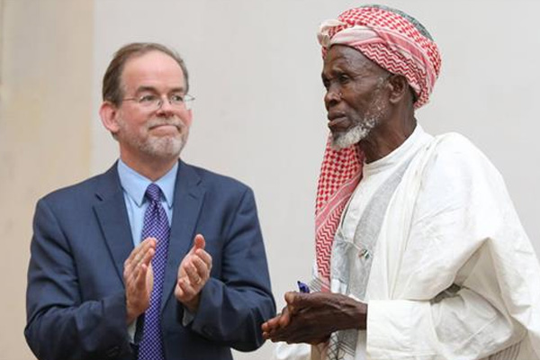 ABD'den Nijeryalı imama onur ödülü