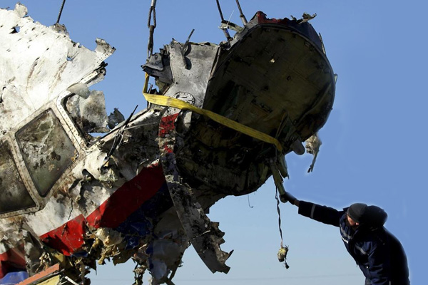 Beyaz Saray'dan MH17'nin düşürülmesine ilişkin açıklama