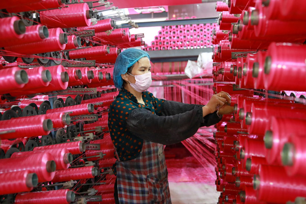 Çin ekonomisi son 30 yılın en düşük büyümesini yaşıyor