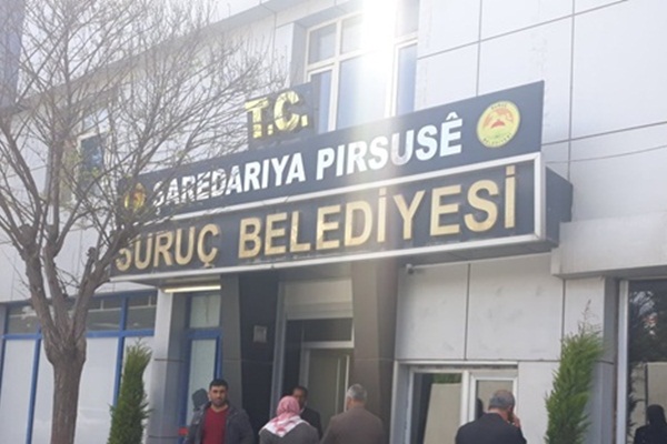 HDP'li belediye 9 kişiyi işten çıkardı