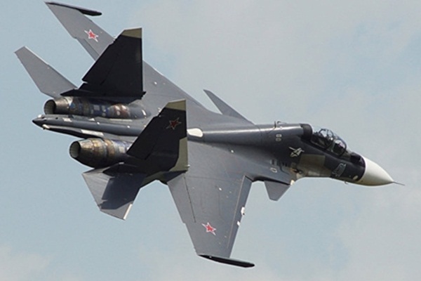 ABD: Venezuela'nın Su-30 uçağı, keşif uçağımızı saldırgan bir şekilde takip etti