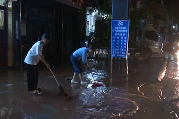 Çin’de sel 4 can aldı