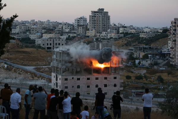 'Kudüs'te yaşananlar tehcir ve savaş suçudur'