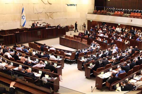 İsrail'de sol partiler seçime ortak listeyle girecek