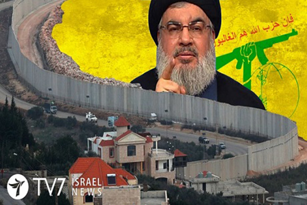 İsrail medyası: Nasrallah tek bir füze fırlatmadan zafer kazandı!