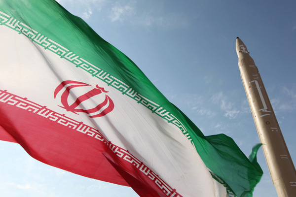 Viyana'da nükleer anlaşma toplantısı