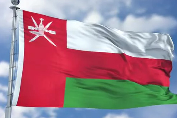 Umman'dan 'ara buluculuk rolü üstlenmiyoruz' açıklaması