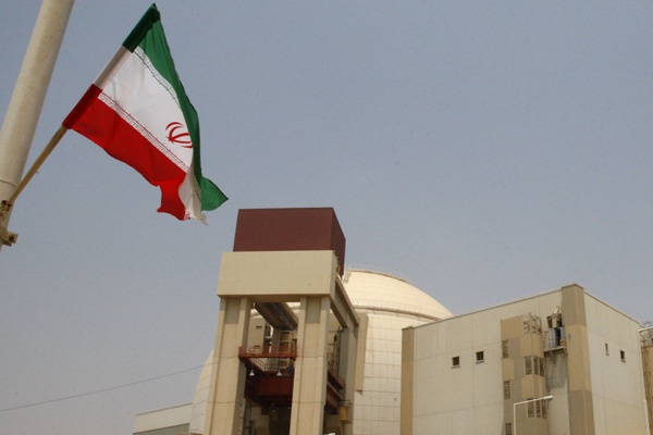 İran'dan ''nükleer anlaşma'' resti: 3'üncü adımı gerçekleştiririz