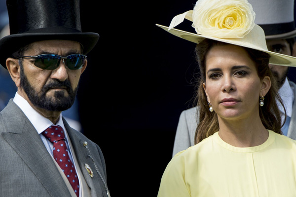 İngiltere'ye kaçan Dubai Emiri'nin eşi ''korunma'' istedi