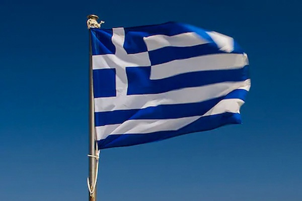 AB'den Yunanistan'ın internet altyapısı desteğine onay