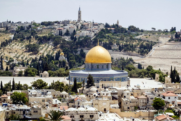 ABD'nin 'İsrail'deki seçimler öncesi barış konferansı düzenleyeceği' iddia edildi