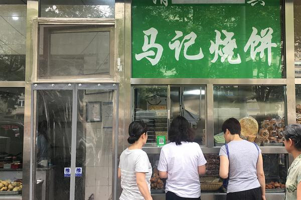 Çin, Müslüman lokantalarındaki Arapça 'helal' tabelalarını kaldırtıyor!