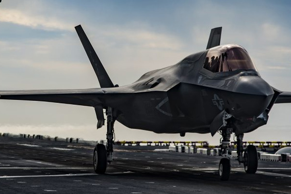 ''İsrail ABD'nin Türkiye'ye F-35 satışını engellemeye çalıştı''