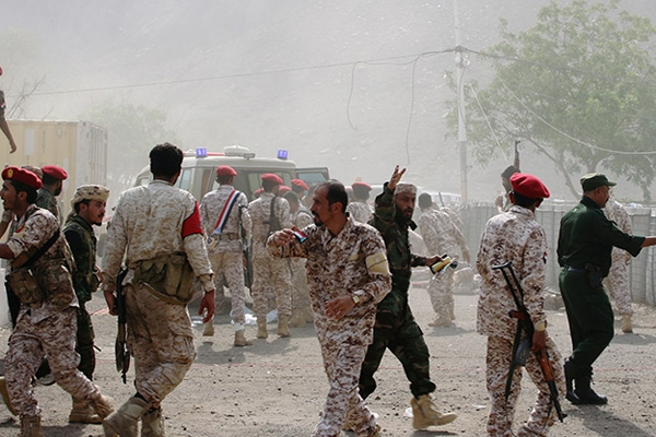 Türkiye'den Aden saldırısına ilişkin açıklama