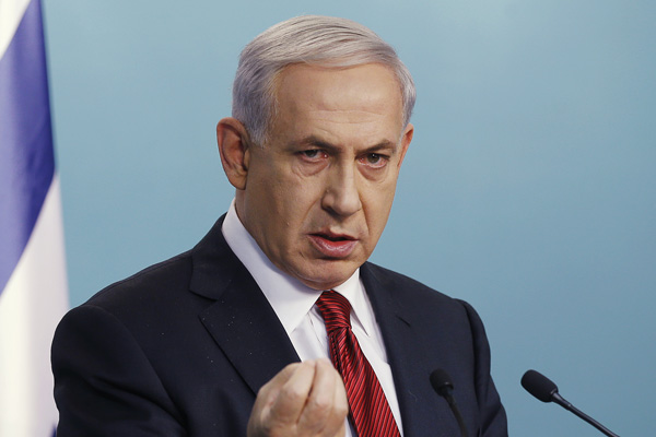 Netanyahu'dan İran ve Hizbullah mesajı