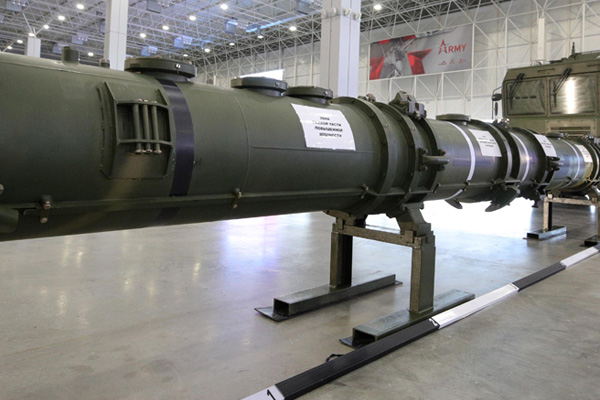 ABD'nin INF kararına Rusya'dan sert tepki