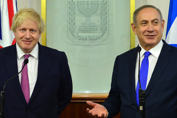 Netanyahu'dan Johnson'a ''İran'' çağrısı