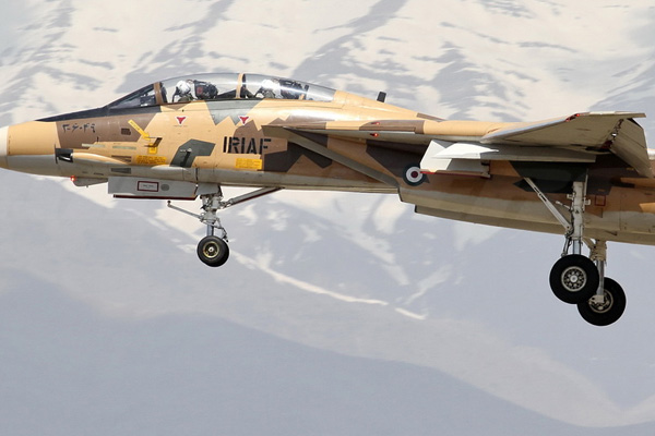 İran'a ait savaş uçağı düştü