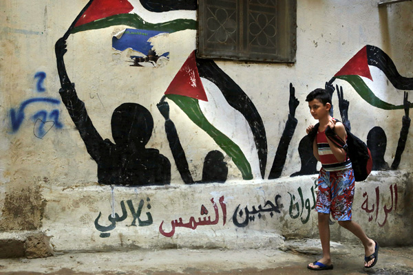 Lübnan'dan Filistinli mülteciler için yeni karar