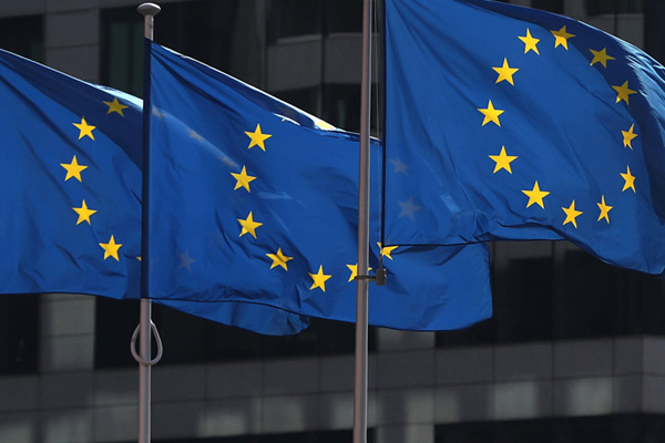 AB'den Sudan'daki anlaşmaya ilişkin açıklama