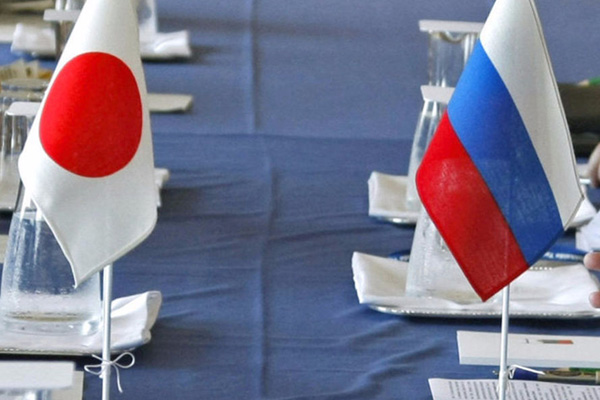 Japonya Rusya'ya nota verdi
