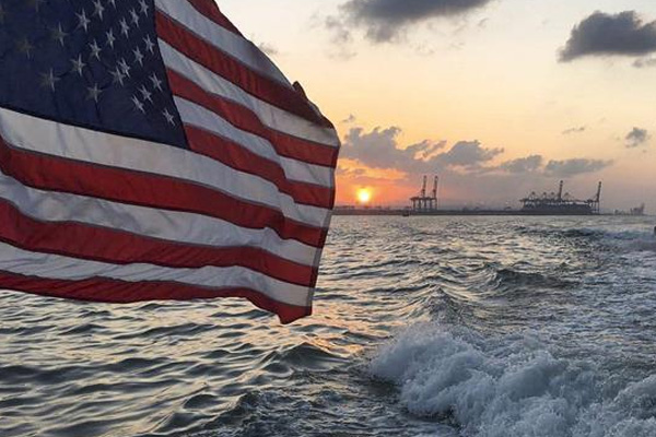 İngiltere'den ABD'nin Hürmüz teklifine yanıt