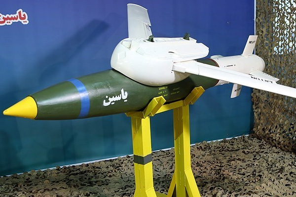 İran üç yeni hassas güdümlü füzeyi tanıttı