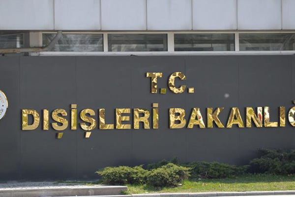 İsrail’in Batı Şeria kararına Türkiye’den tepki