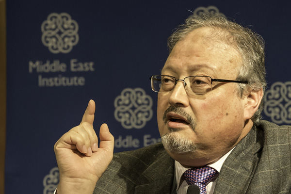 İran'dan ABD'ye Kaşıkçı tepkisi