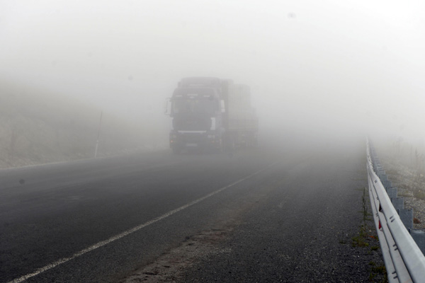 Ardahan'da yoğun sis