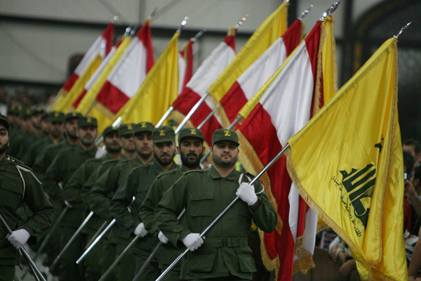 Hizbullah'tan ABD'nin Lübnan'la ilgili açıklamasına tepki