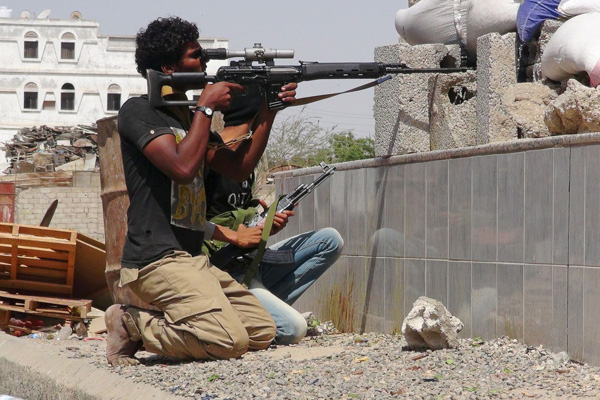 Yemen'in Aden kentinde çatışma: 13 ölü