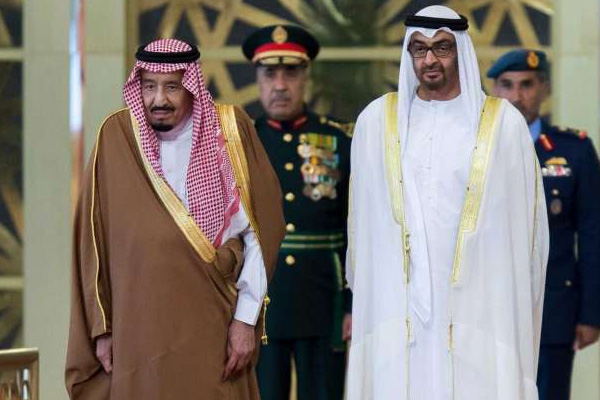 Suudi Arabistan'dan BAE'ye Yemen tepkisi