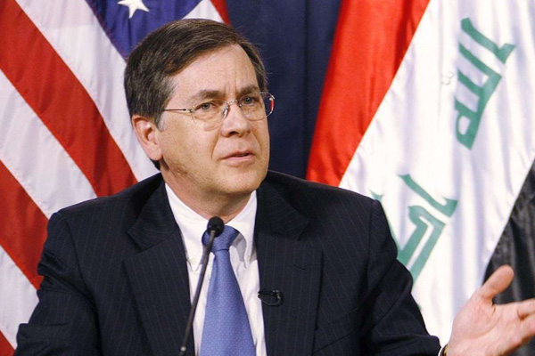 ABD'nin yeni Ankara Büyükelçisi yemin etti