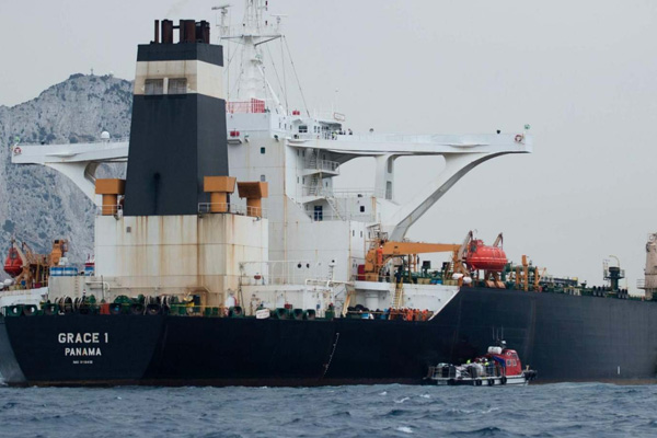 ''ABD, İran tankeri için Cebelitarık'a başvurdu''