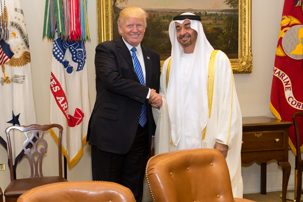 ABD, İsrail ve BAE arasında İran karşıtı gizli toplantılar düzenledi