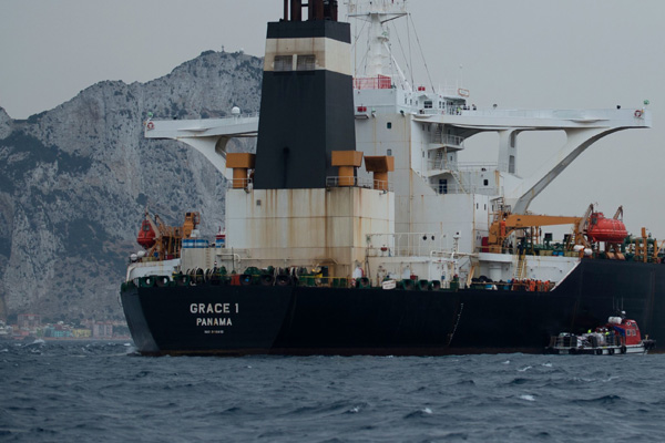 ABD'den İran tankerine yakalama kararı