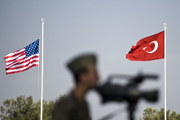 ABD'den müşterek harekat merkezi açıklaması