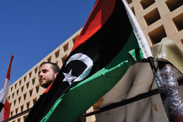 Libya'da Hafter güçleriyle UMH arasında çatışma