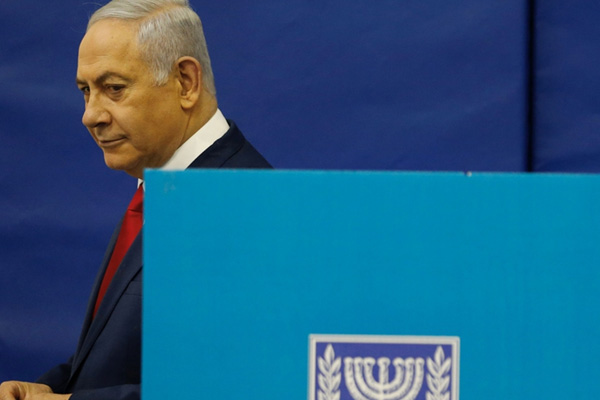 Netanyahu'nun partisinden 'Filistinlileri temsil eden partiler seçime girmesin' talebi