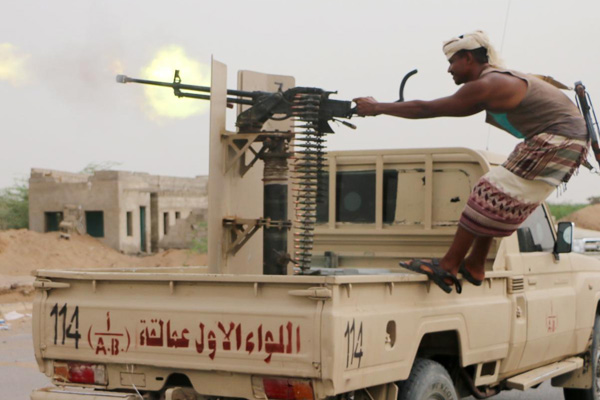 Yemen hükümetinden BAE'ye ''Şebve'' suçlaması