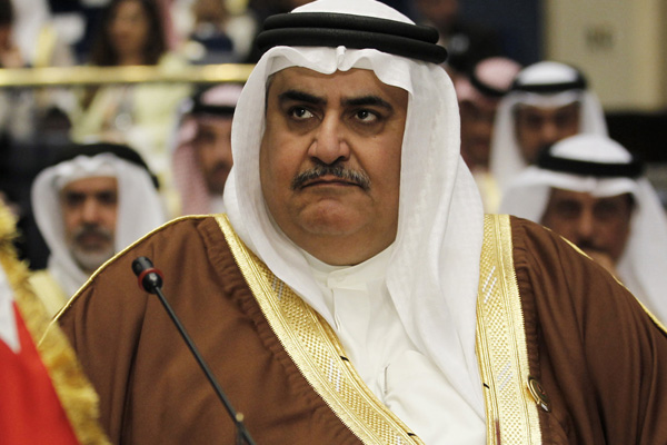 Bahreyn'den İran destekli güçlere yönelik saldırılara 'nefsi müdafaa' yorumu