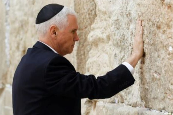 ABD’den İsrail’e açık çek: Savaş durumunda yanınızdayız!