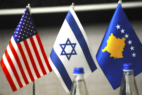 Kosova İsrail'i kör bir şekilde destekliyor