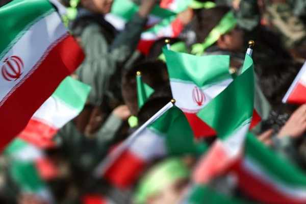 İran'dan ABD merkezli vakıfla bağlantılı isimlere yaptırım kararı