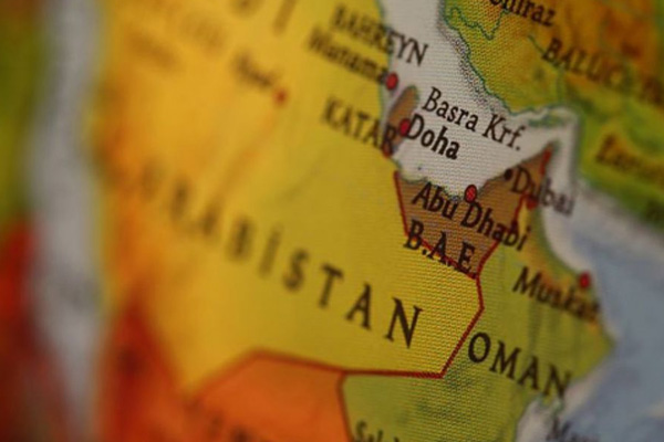 BAE'den Yemen ordusuna hava saldırısı