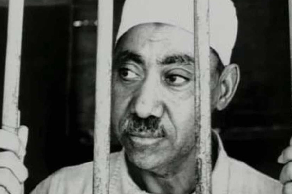 Şehadetinin 53. yıl dönümünde Seyyid Kutub