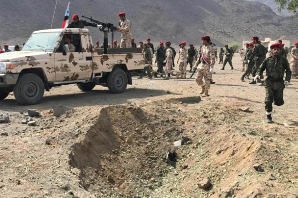 BAE: Yemen ordusuna saldırılar misillemeydi