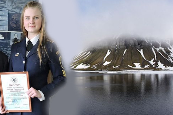 Rusya, Kuzey Kutbu'nda bir öğrencinin keşfettiği beş adayı topraklarına kattı