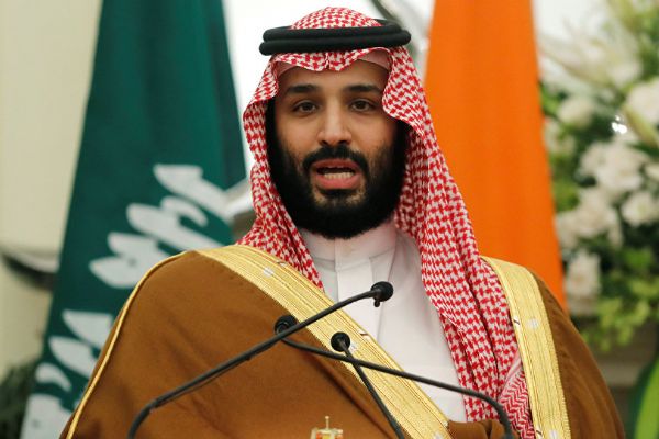 Suudi Arabistan'da kraliyet mahkemesi başkanı değişti, yeni bir bakanlık kuruldu